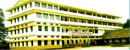 Dr. Nitte Shankara Adyanthaya Memorial First Grade College, Nitee